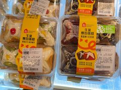 -盒马鲜生(枣园路店)