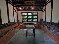 -秋霞圃