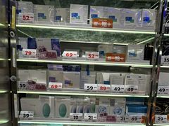 -嗨特购HitGoo(朝阳合生汇店2店)