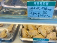 -春苗炸鸡