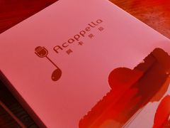 -阿卡贝拉音乐汇(印象城店)