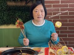 -钢管厂五区小郡肝串串香火锅(梅川路店)