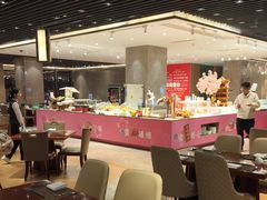 -武汉世茂希尔顿酒店·汇·全日餐厅