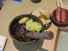 -京参 • 擂椒饭(这有山店)