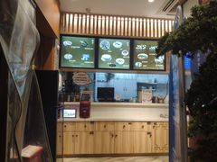 -唐八仙生煎(东鱼坊店)