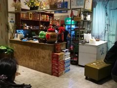 -三姐妹餐厅(曲江店)