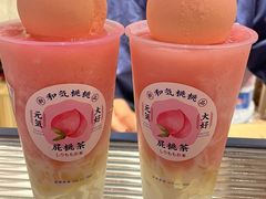 -和气桃桃(宏伊广场店)
