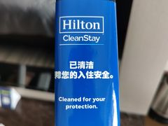 -北京希尔顿逸林酒店