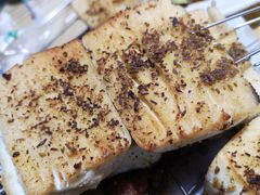 -老三烧烤(二环西路店)