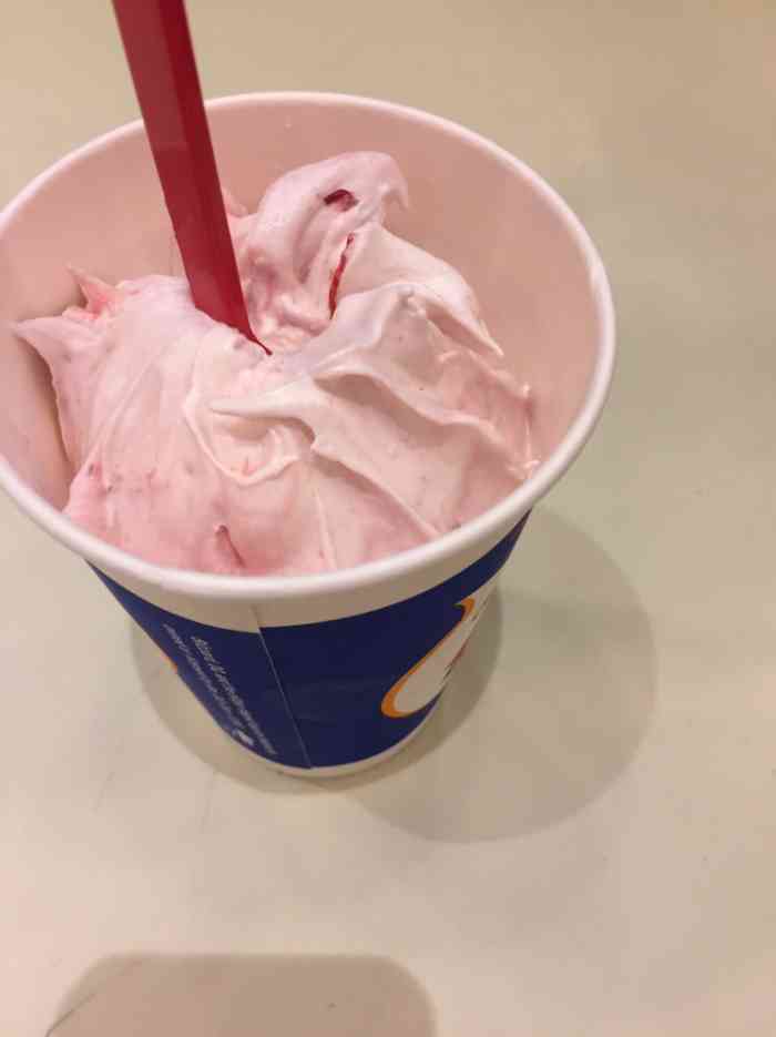dq冰淇淋(天津滨江道店)-"经常吃但是第一团券非常优惠啊,便宜了许多.