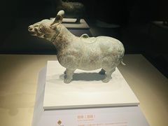 -齐文化博物馆