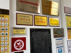 -桂林独秀峰王城景区