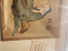 -先启半步颠小酒馆(常熟万达广场店)