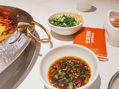 -左庭右院鲜牛肉火锅(新梅广场店)