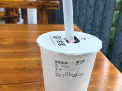 珍珠奶绿-古茗(渝北喜悦汇店)