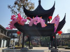-雅达·阳羡溪山小镇中心