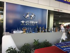 -昆山华腾北京现代4S店(长江北路店)
