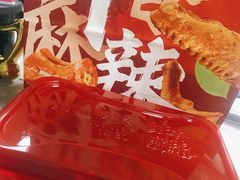 -绝味鸭脖(体院北道店)