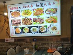 -清真伊源饺子馆(陶然共友大厦店)