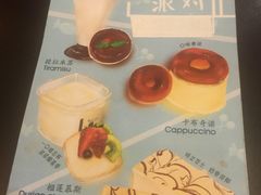 -新辣道鱼火锅(世纪金源购物中心店)