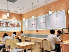 -水云间水疗会馆(福强路店)