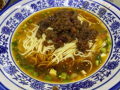 -渝之汇牛肉豌杂面