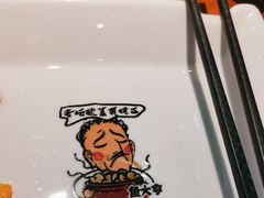 -鱼亨小鲜酸菜鱼(大信店)