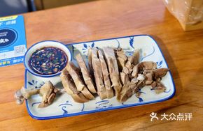 Hakka Boiled Duck in Soy Sauce