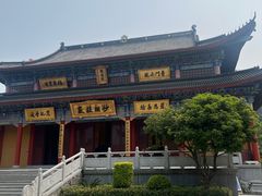 -海宁市观音寺