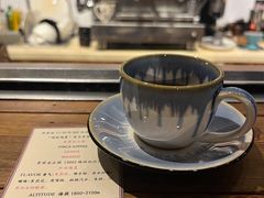 -LEO CAFE