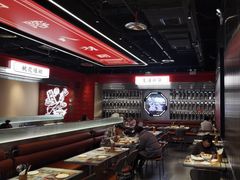 -文通冰室(温州万象城店)