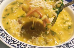 Intimate Harmony Soup