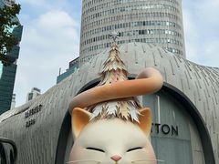 -上海尚嘉中心