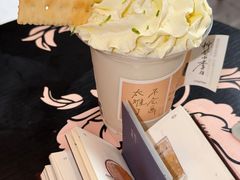 -茶话弄(中贸广场店)