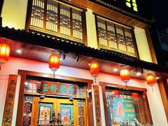 -玉桥餐厅(天坛店)