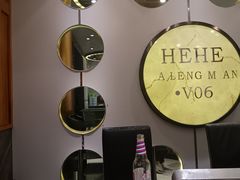 -合合大冷面(湖南店)