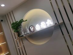 -乐老大耳道·可视采耳·禅洗·推拿(大成直营店)
