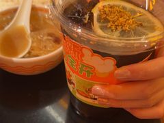 -探鱼·鲜青椒爽麻烤鱼(增城东汇城店)