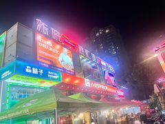 -东晓胜汇里(南洲北路店)