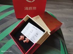 -海底捞火锅(高科广场店)