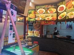 -那家老院子东北菜·饺子·小鸡炖蘑菇(艳华街店)