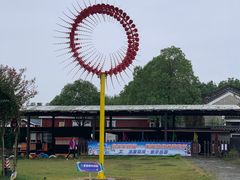 -武汉紫薇都市田园