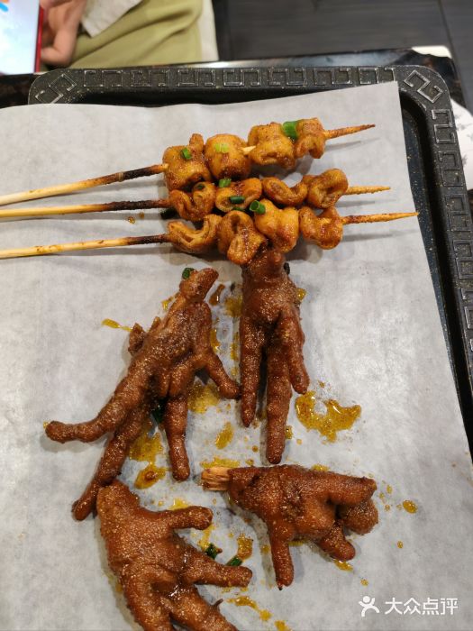 郑贵初烧烤·烤凤爪的发明者(王家湾店)图片