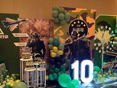 -扬州中集格兰云天大酒店