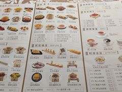 -雍苑(创润大厦店)