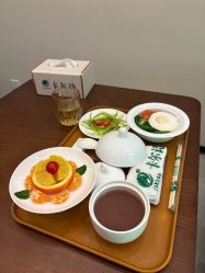 -卡尔诗·科技美肤连锁
