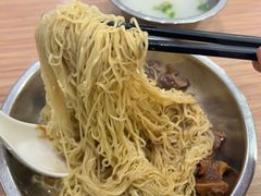 -好好味面家(桃园店)