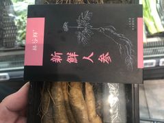 -盒马鲜生(文景博乐里购物广场店)