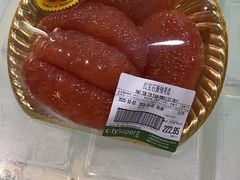 -city'super超·生活(国金中心商场店)