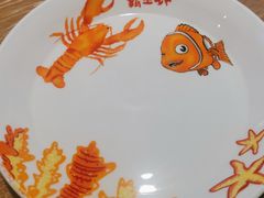 -霸王虾·小龙虾香辣蟹(玉林店)